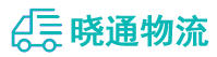 长沙到获嘉县物流公司